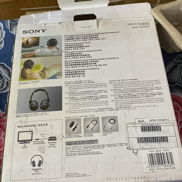 Sony wireless head phone - Picture 14 of 16